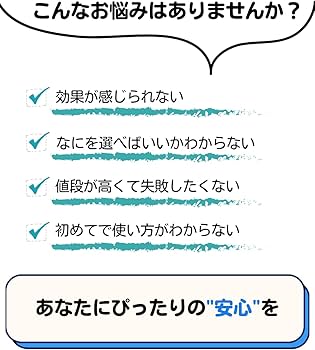 Amazon.co.jp: [High Concentration] CRDH 90% Liquid 0.04 fl